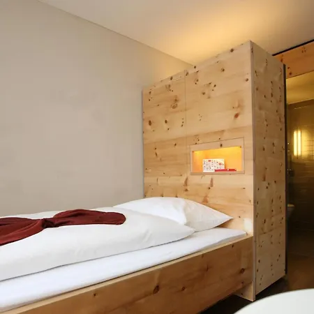 Arenas Schweizerhof 3*